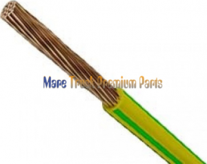 Καλωδιο ακαμπτο γειωσεως πολυκλωνο